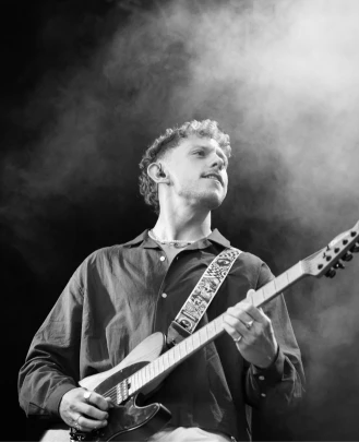 Guitar Teacher James Wilkes